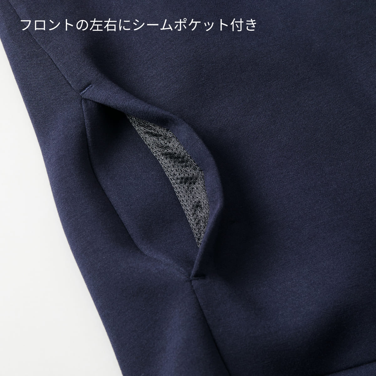 9.4オンス T/R ダンボールニット クルーネック シャツ | メンズ | 1枚 | 2290-01 | ヘザーグレー
