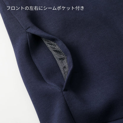 9.4オンス T/R ダンボールニット クルーネック シャツ | ビッグサイズ | 1枚 | 2290-01 | ヘザーグレー