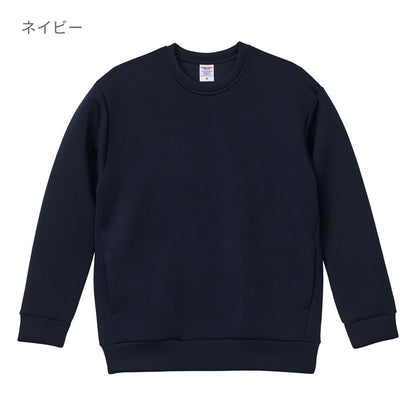9.4オンス T/R ダンボールニット クルーネック シャツ | メンズ | 1枚 | 2290-01 | ヘザーグレー