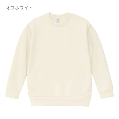 9.4オンス T/R ダンボールニット クルーネック シャツ | ビッグサイズ | 1枚 | 2290-01 | ヘザーグレー