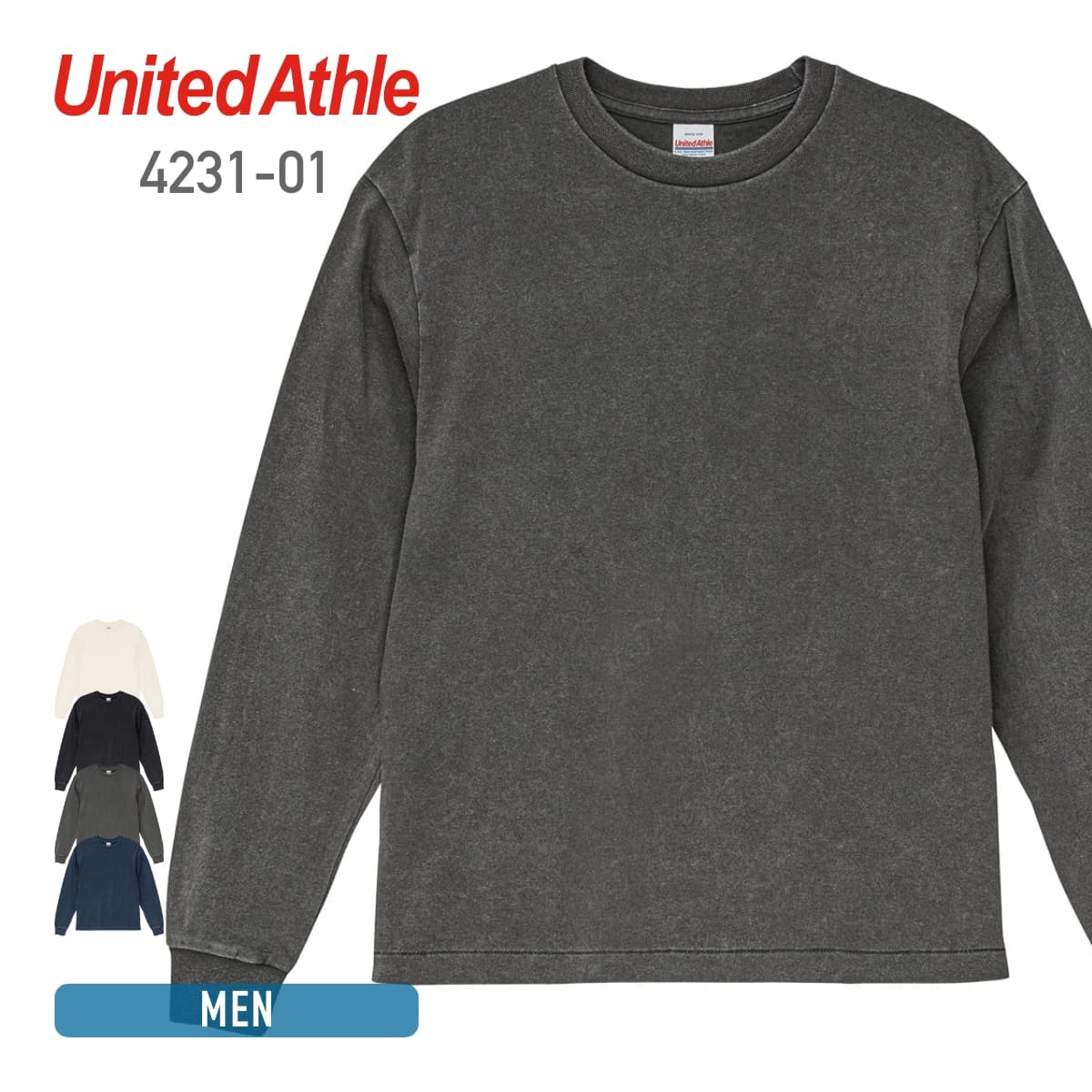 6.2オンス オープンエンド フェードウォッシュ ロングスリーブ Tシャツ（2.1インチリブ） | メンズ | 1枚 | 4231-01 | フェードグレー