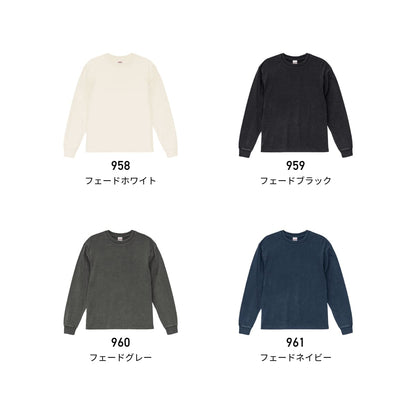 6.2オンス オープンエンド フェードウォッシュ ロングスリーブ Tシャツ（2.1インチリブ） | メンズ | 1枚 | 4231-01 | フェードグレー