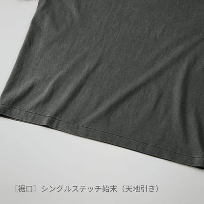 6.2オンス オープンエンド フェードウォッシュ ロングスリーブ Tシャツ（2.1インチリブ） | ビッグサイズ | 1枚 | 4231-01 | フェードグレー
