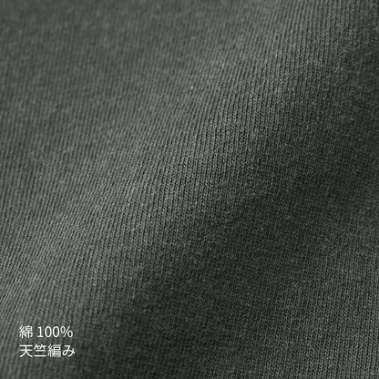 6.2オンス オープンエンド フェードウォッシュ ロングスリーブ Tシャツ（2.1インチリブ） | メンズ | 1枚 | 4231-01 | フェードグレー