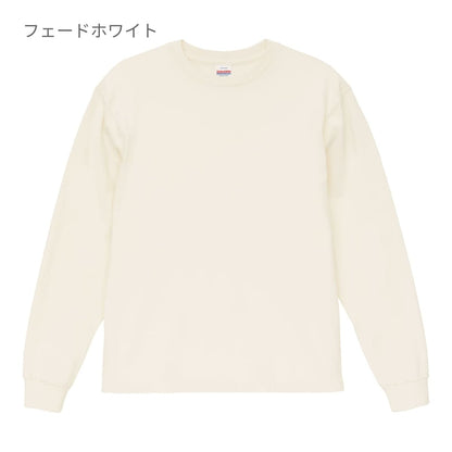 6.2オンス オープンエンド フェードウォッシュ ロングスリーブ Tシャツ（2.1インチリブ） | メンズ | 1枚 | 4231-01 | フェードネイビー
