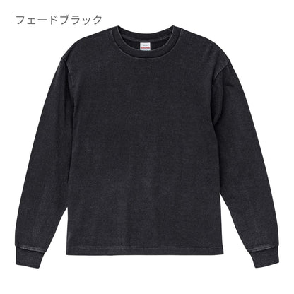 6.2オンス オープンエンド フェードウォッシュ ロングスリーブ Tシャツ（2.1インチリブ） | メンズ | 1枚 | 4231-01 | フェードグレー