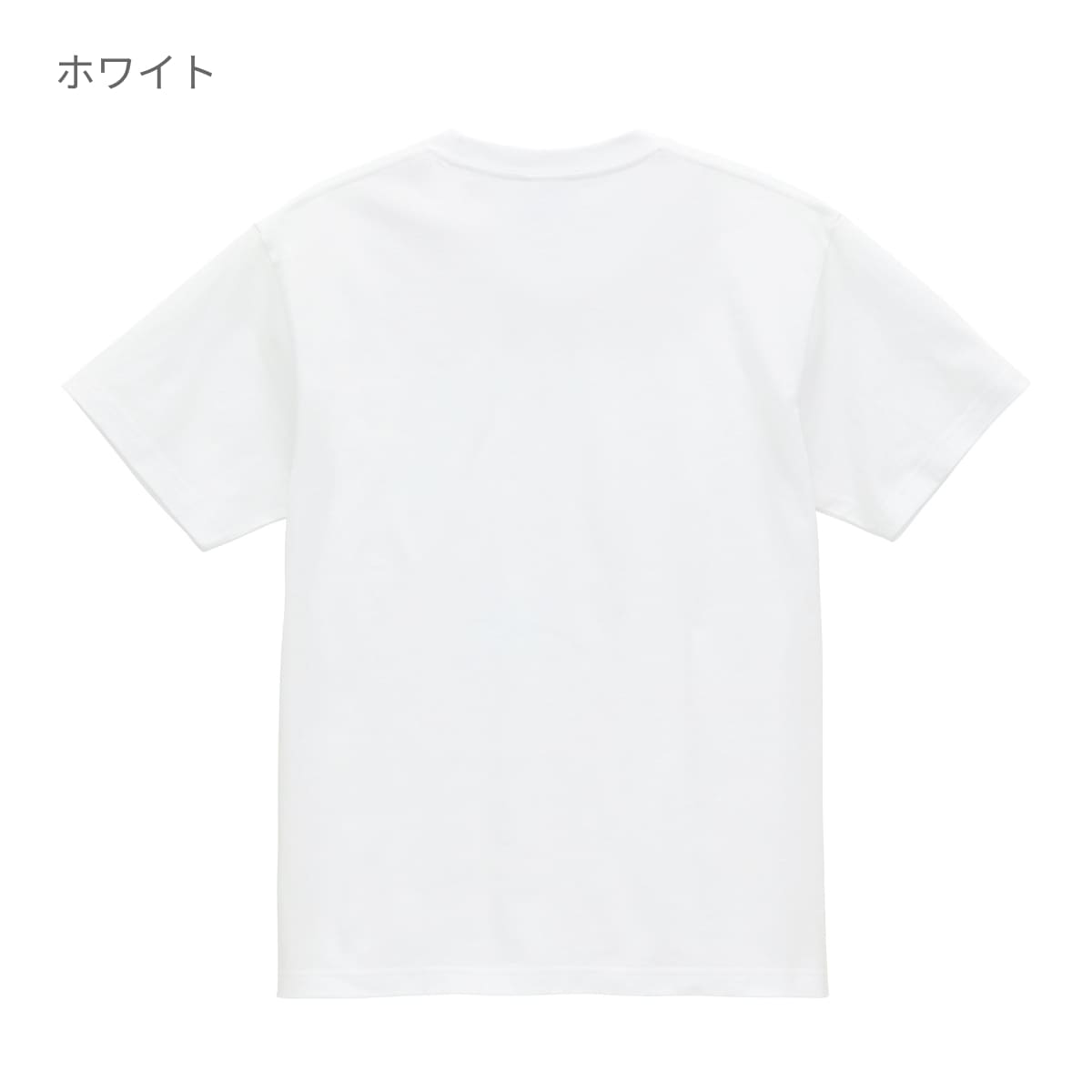 6.0オンス オーセンティック オープンエンド ヘヴィーウェイト Tシャツ | ビッグサイズ | 1枚 | 4500-01 | スミ