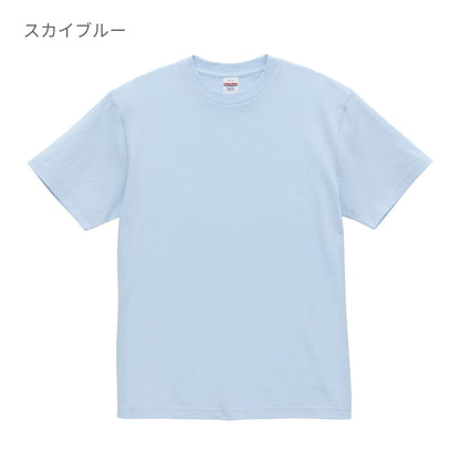 6.0オンス オーセンティック オープンエンド ヘヴィーウェイト Tシャツ | メンズ | 1枚 | 4500-01 | ミックスグレー