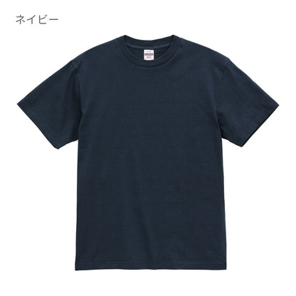 6.0オンス オーセンティック オープンエンド ヘヴィーウェイト Tシャツ | メンズ | 1枚 | 4500-01 | ネイビー