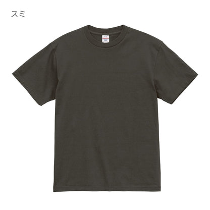 6.0オンス オーセンティック オープンエンド ヘヴィーウェイト Tシャツ | ビッグサイズ | 1枚 | 4500-01 | ブラック