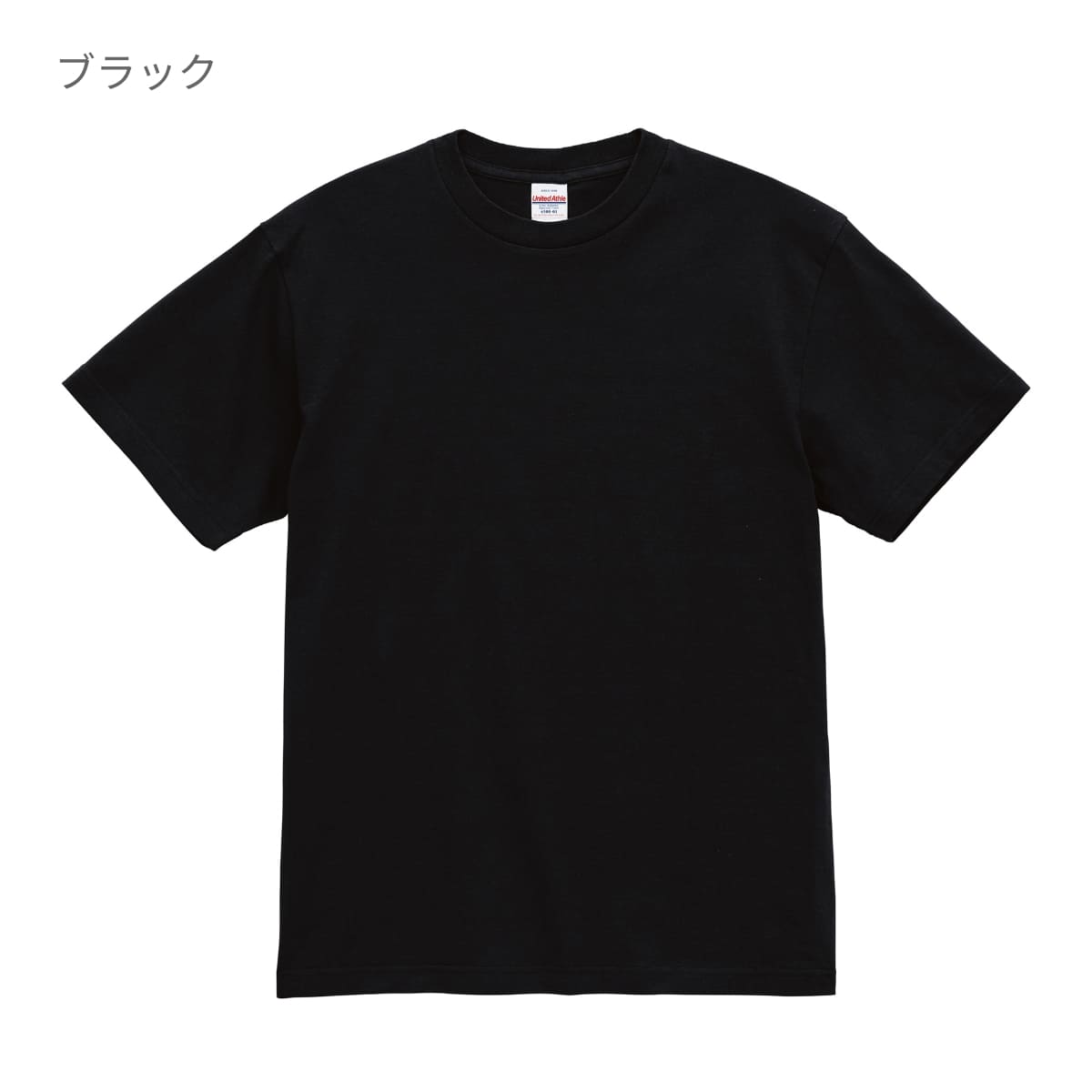 6.0オンス オーセンティック オープンエンド ヘヴィーウェイト Tシャツ | メンズ | 1枚 | 4500-01 | スミ