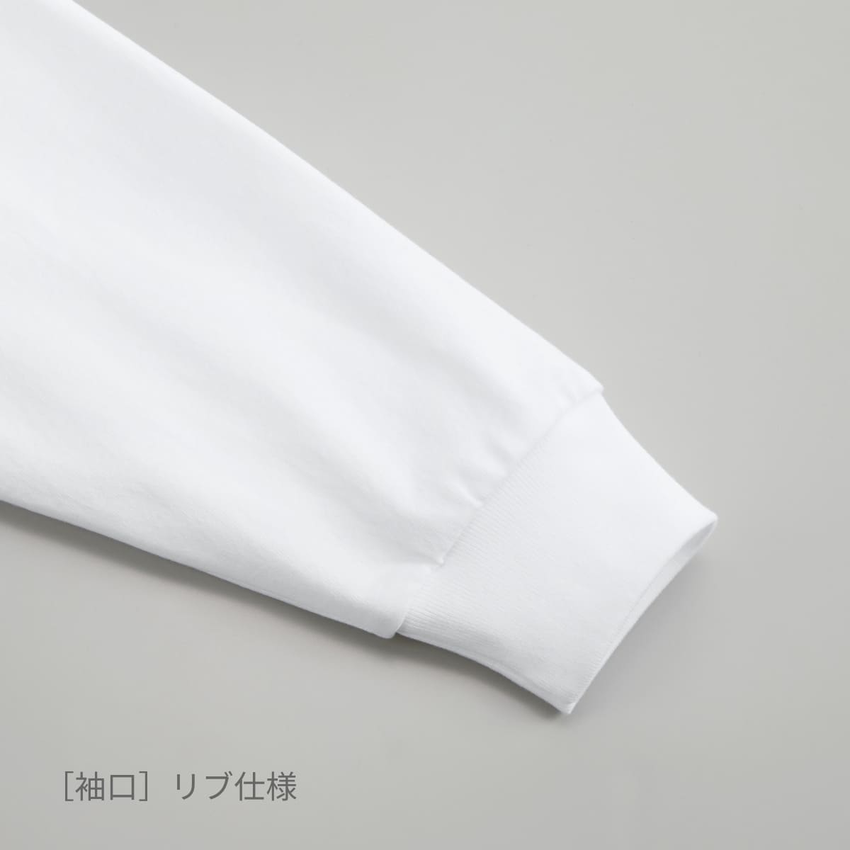 6.0オンス オーセンティック オープンエンド ヘヴィーウェイト ロングスリーブ Tシャツ（2.1インチリブ） | ビッグサイズ | 1枚 | 4511-01 | ブラック