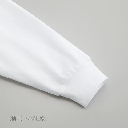 6.0オンス オーセンティック オープンエンド ヘヴィーウェイト ロングスリーブ Tシャツ（2.1インチリブ） | ビッグサイズ | 1枚 | 4511-01 | ブラック