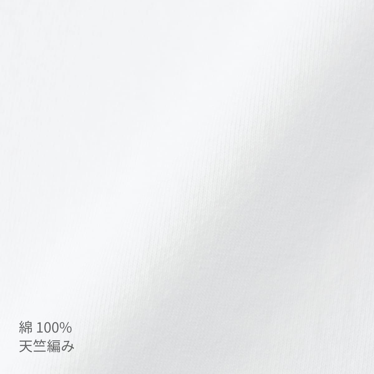 6.0オンス オーセンティック オープンエンド ヘヴィーウェイト ロングスリーブ Tシャツ（2.1インチリブ） | ビッグサイズ | 1枚 | 4511-01 | ブラック