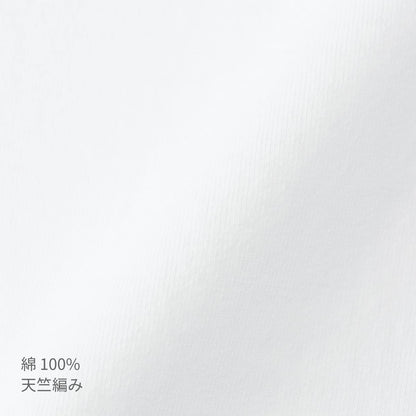 6.0オンス オーセンティック オープンエンド ヘヴィーウェイト ロングスリーブ Tシャツ（2.1インチリブ） | ビッグサイズ | 1枚 | 4511-01 | ブラック