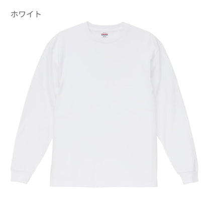 6.0オンス オーセンティック オープンエンド ヘヴィーウェイト ロングスリーブ Tシャツ（2.1インチリブ） | ビッグサイズ | 1枚 | 4511-01 | ブラック