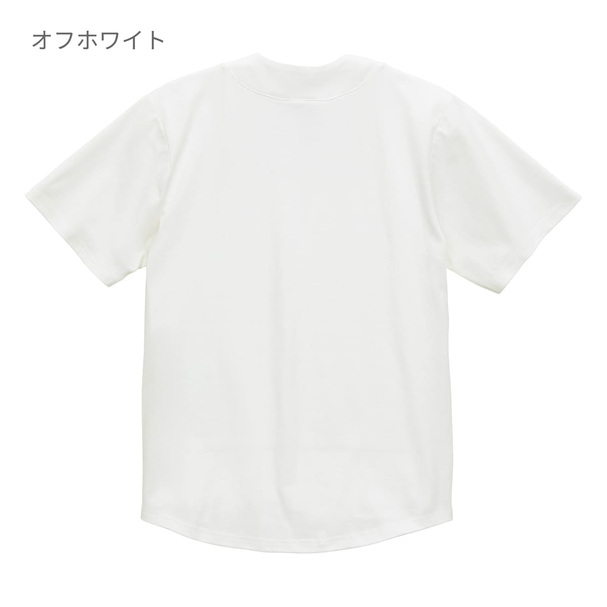 8.5オンス コットン ジャージー ベースボールシャツ | メンズ | 1枚 | 4982-01 | オフホワイト