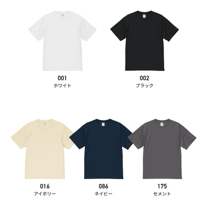 5.6オンス C/Nドライ クールタッチ Tシャツ | メンズ | 1枚 | 5099-01 | ブラック