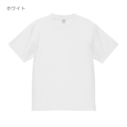 5.6オンス C/Nドライ クールタッチ Tシャツ | メンズ | 1枚 | 5099-01 | ホワイト