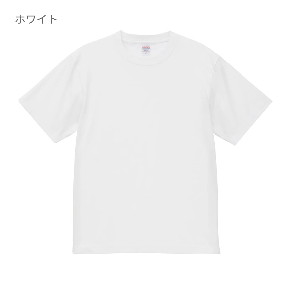 5.6オンス C/Nドライ クールタッチ Tシャツ | メンズ | 1枚 | 5099-01 | アイボリー