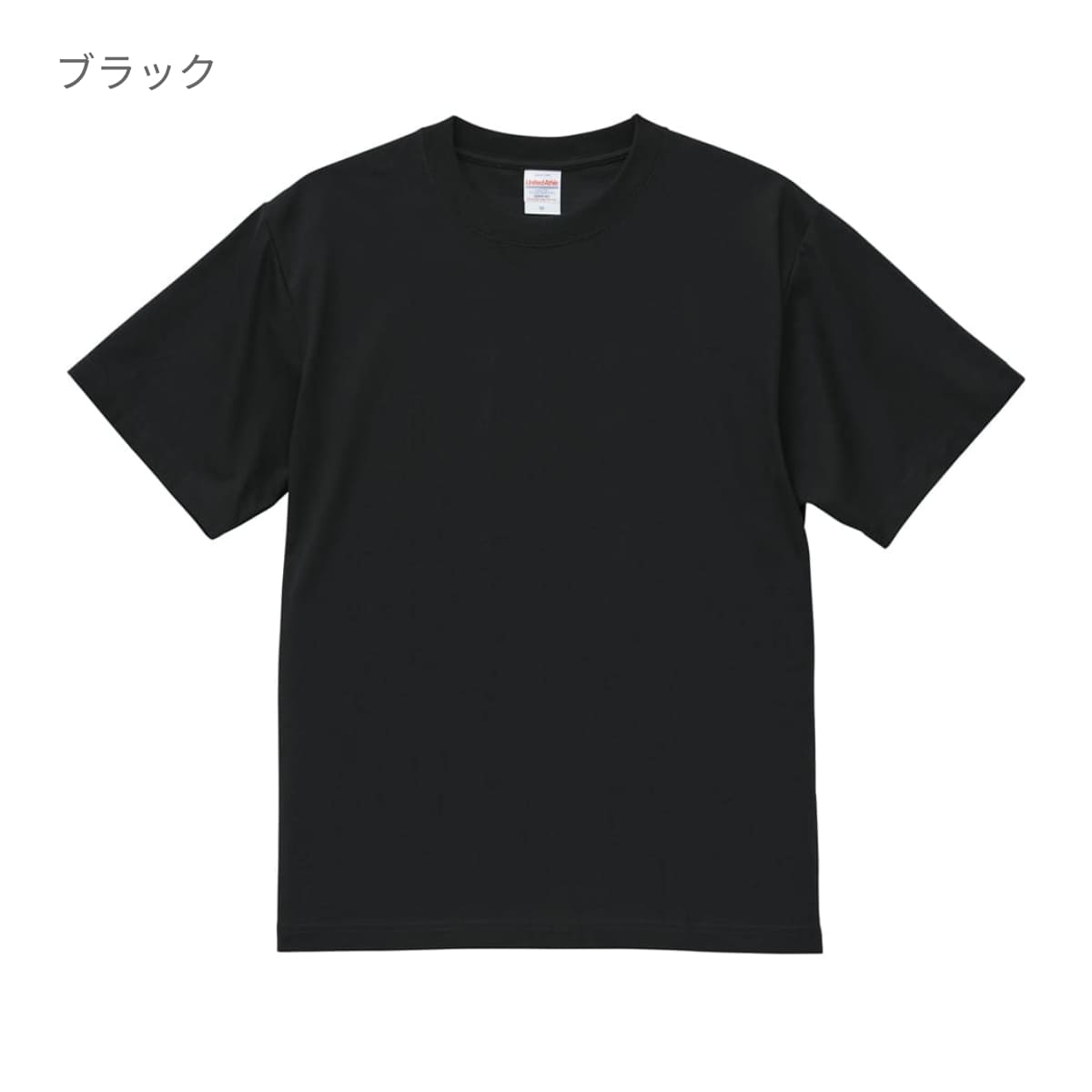 5.6オンス C/Nドライ クールタッチ Tシャツ | メンズ | 1枚 | 5099-01 | ブラック