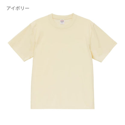 5.6オンス C/Nドライ クールタッチ Tシャツ | メンズ | 1枚 | 5099-01 | ブラック