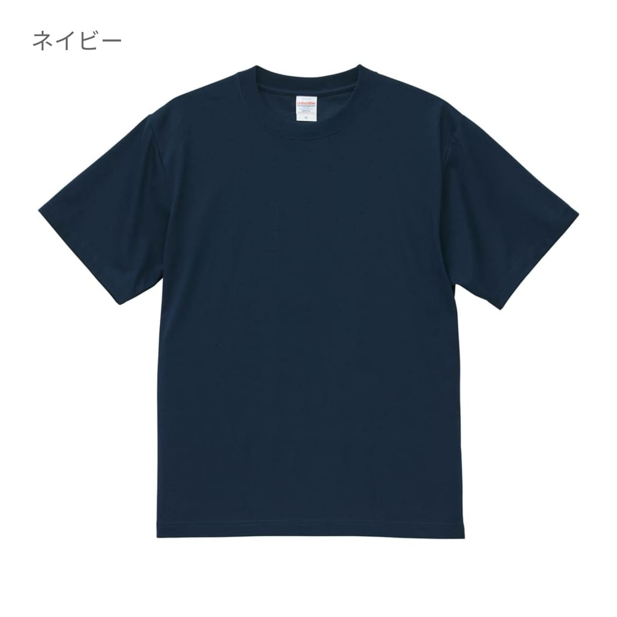 5.6オンス C/Nドライ クールタッチ Tシャツ | メンズ | 1枚 | 5099-01 | アイボリー