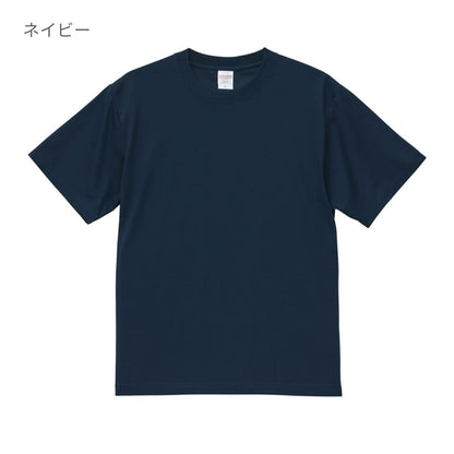 5.6オンス C/Nドライ クールタッチ Tシャツ | メンズ | 1枚 | 5099-01 | ブラック