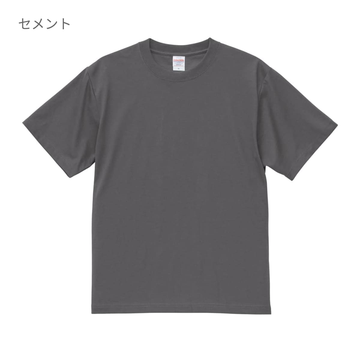 5.6オンス C/Nドライ クールタッチ Tシャツ | メンズ | 1枚 | 5099-01 | ブラック