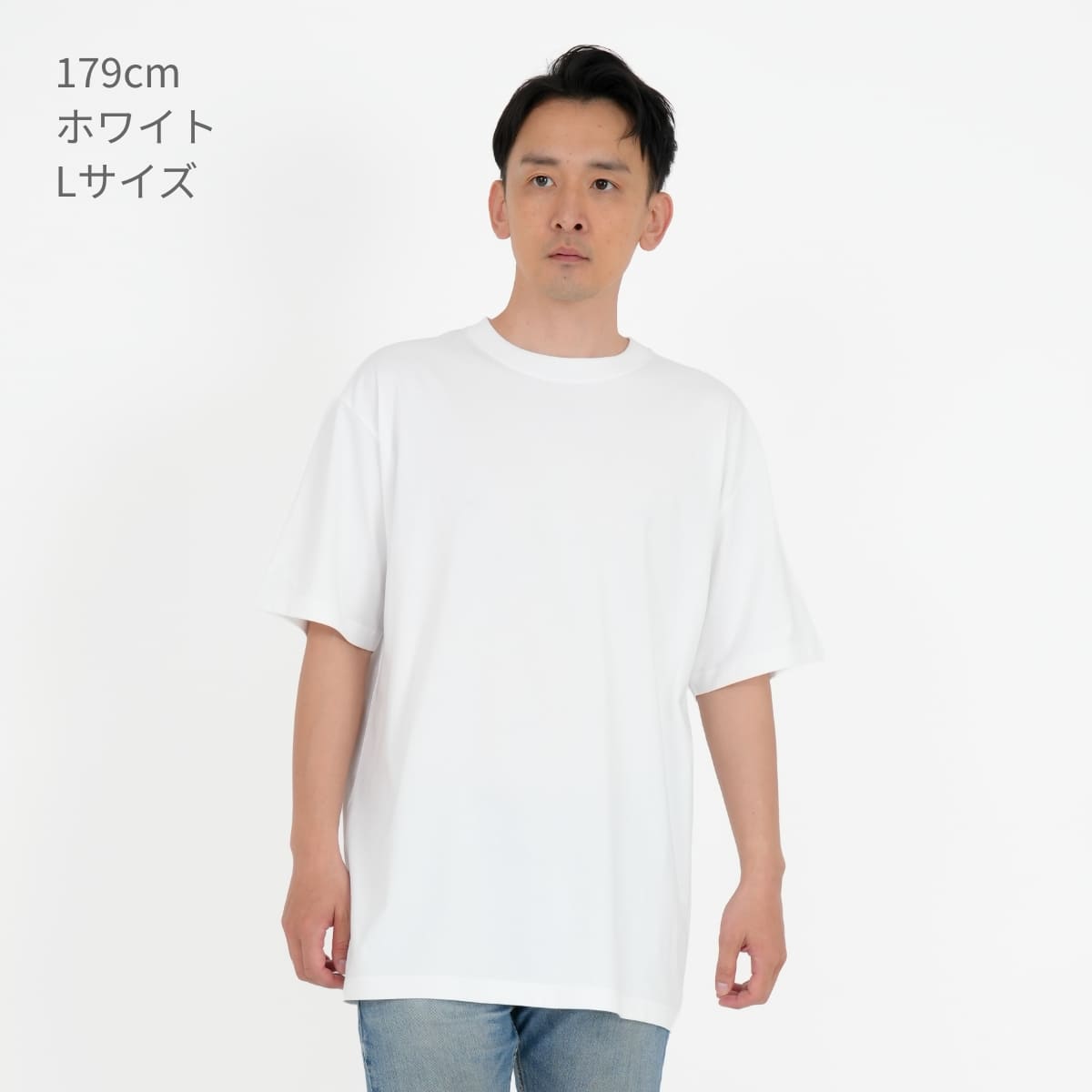 5.6オンス C/Nドライ クールタッチ Tシャツ | メンズ | 1枚 | 5099-01 | ホワイト