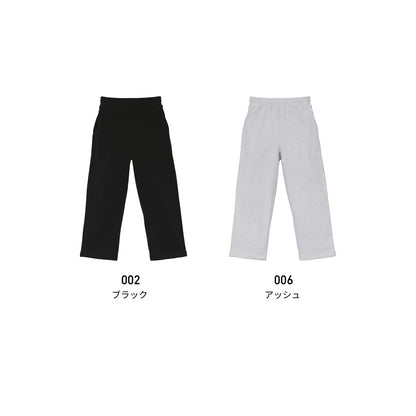 10.0オンス リラックスストレート スウェット パンツ（裏パイル） | メンズ | 1枚 | 5207-01 | アッシュ