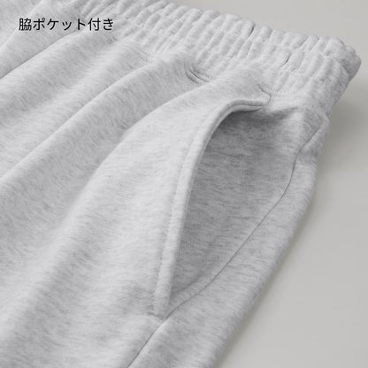 10.0オンス リラックスストレート スウェット パンツ（裏パイル） | メンズ | 1枚 | 5207-01 | アッシュ