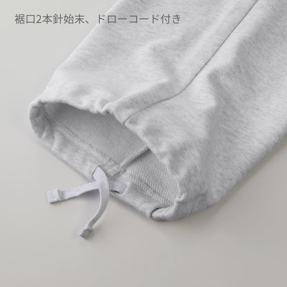 10.0オンス リラックスストレート スウェット パンツ（裏パイル） | メンズ | 1枚 | 5207-01 | アッシュ
