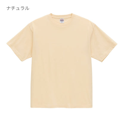 4.7オンス レギュラー フィット Tシャツ | メンズ | 1枚 | 5300-01 | ミックスグレー