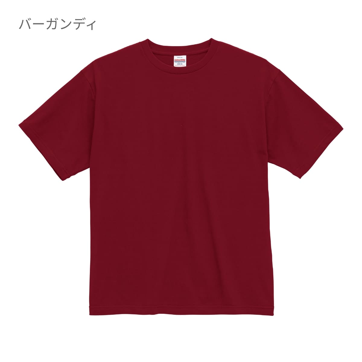 4.7オンス レギュラー フィット Tシャツ | メンズ | 1枚 | 5300-01 | ミックスグレー