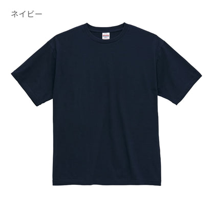 4.7オンス レギュラー フィット Tシャツ | メンズ | 1枚 | 5300-01 | ミックスグレー