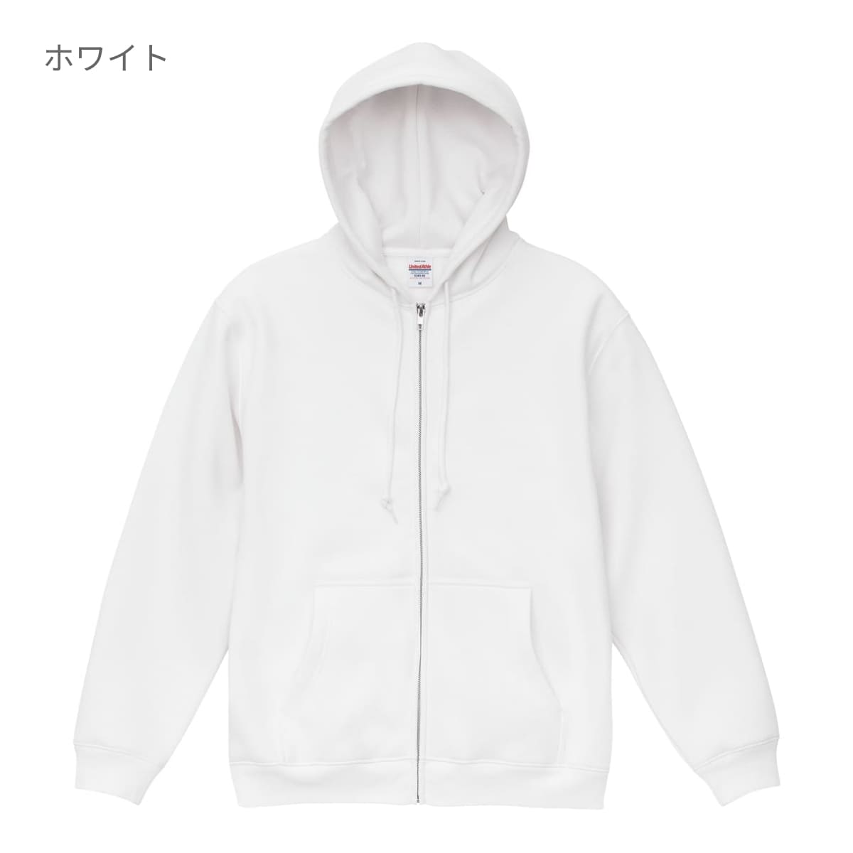 8.3オンス T/C ソフトブレンド スウェット フルジップ パーカ（裏起毛） | ビッグサイズ | 1枚 | 5385-01 | スミ