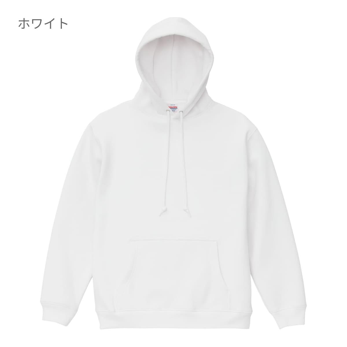 8.3オンス T/C ソフトブレンド スウェット プルオーバー パーカ（裏起毛） | メンズ | 1枚 | 5386-01 | アッシュ