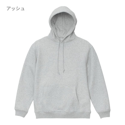 8.3オンス T/C ソフトブレンド スウェット プルオーバー パーカ（裏起毛） | ビッグサイズ | 1枚 | 5386-01 | アッシュ