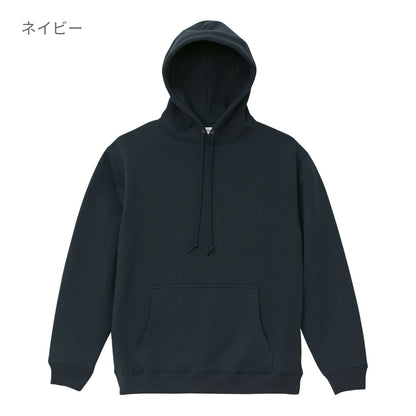 8.3オンス T/C ソフトブレンド スウェット プルオーバー パーカ（裏起毛） | ビッグサイズ | 1枚 | 5386-01 | アッシュ