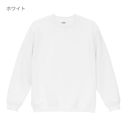 8.3オンス T/C ソフトブレンド クルーネック スウェット（裏起毛） | ビッグサイズ | 1枚 | 5387-01 | ネイビー