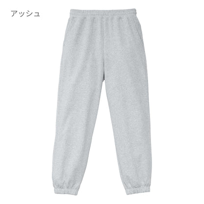 8.8オンス オーセンティック パイル スウェット パンツ（裏パイル） | ビッグサイズ | 1枚 | 5396-01 | ブラック