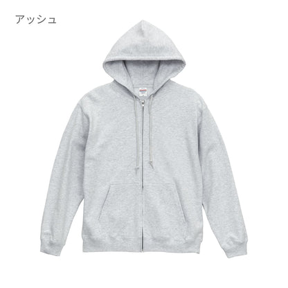 8.8オンス オーセンティック パイル スウェット フルジップ パーカ（裏パイル） | ビッグサイズ | 1枚 | 5397-01 | グレージュ
