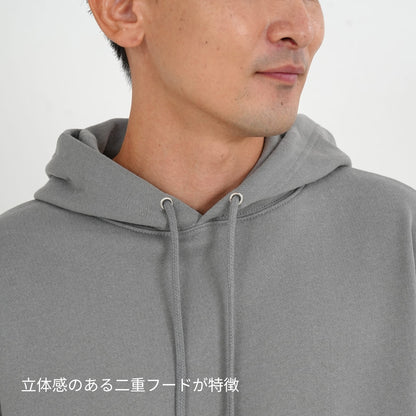 8.8オンス オーセンティック パイル スウェット プルオーバー パーカ（裏パイル） | ビッグサイズ | 1枚 | 5398-01 | ヴィンテージサックス