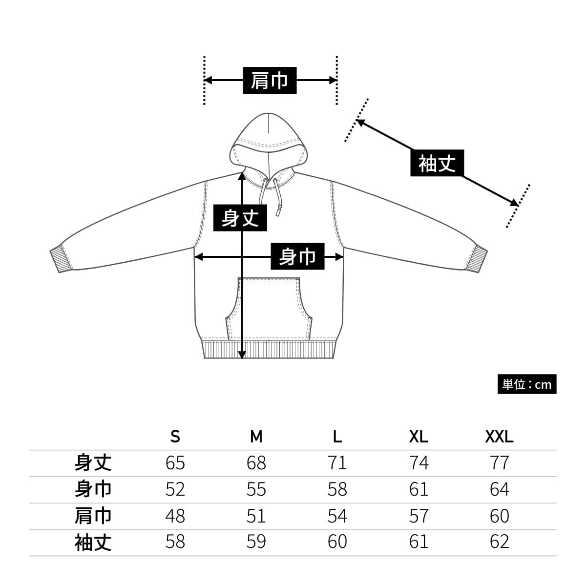 8.8オンス オーセンティック パイル スウェット プルオーバー パーカ（裏パイル） | メンズ | 1枚 | 5398-01 | ヴィンテージナチュラル
