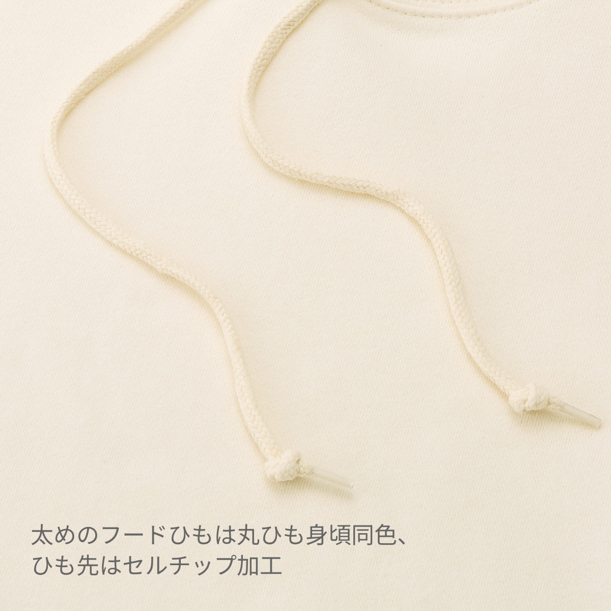 8.8オンス オーセンティック パイル スウェット プルオーバー パーカ（裏パイル） | メンズ | 1枚 | 5398-01 | ヴィンテージナチュラル