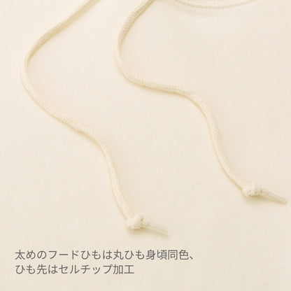 8.8オンス オーセンティック パイル スウェット プルオーバー パーカ（裏パイル） | メンズ | 1枚 | 5398-01 | ヴィンテージナチュラル