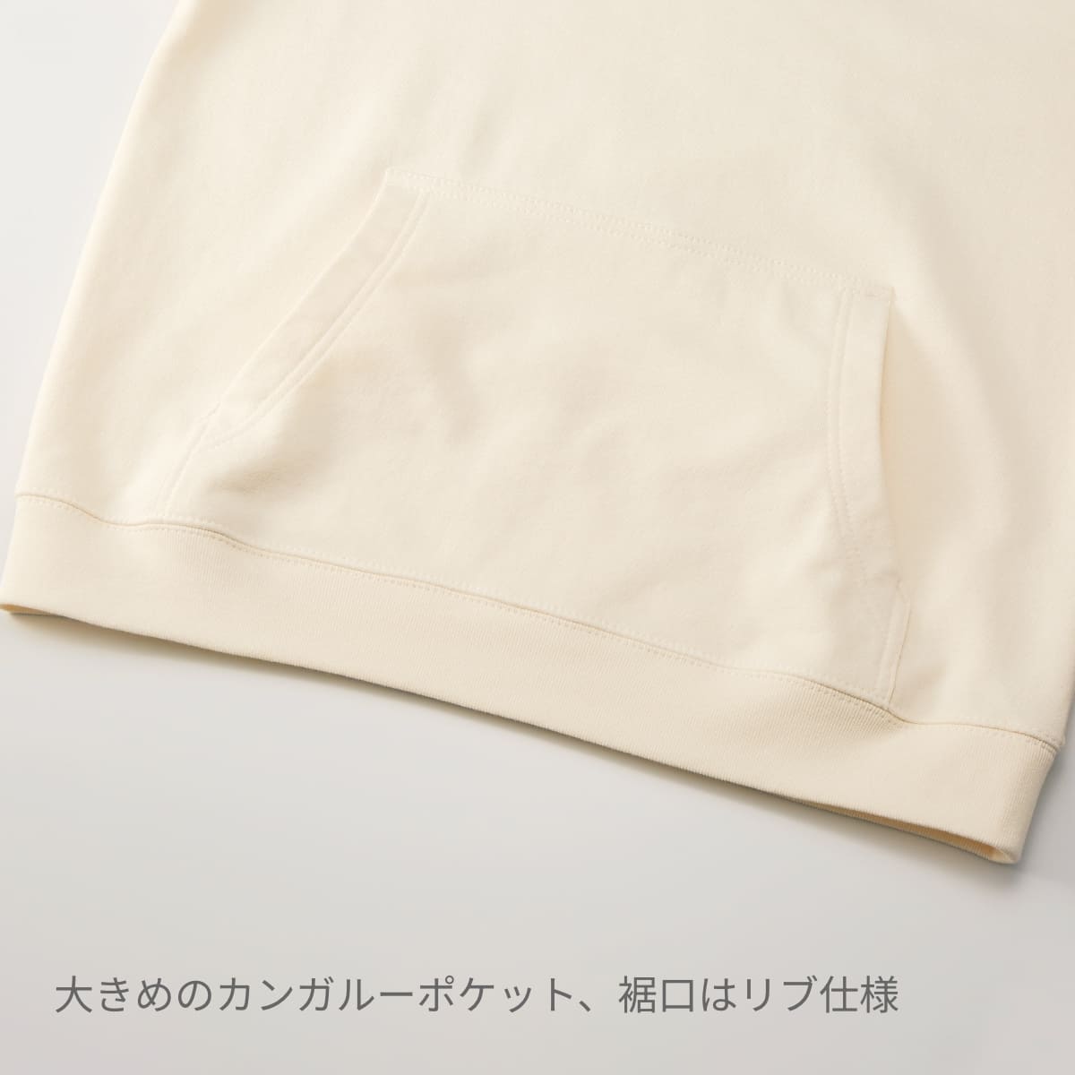 8.8オンス オーセンティック パイル スウェット プルオーバー パーカ（裏パイル） | ビッグサイズ | 1枚 | 5398-01 | マリンブルー