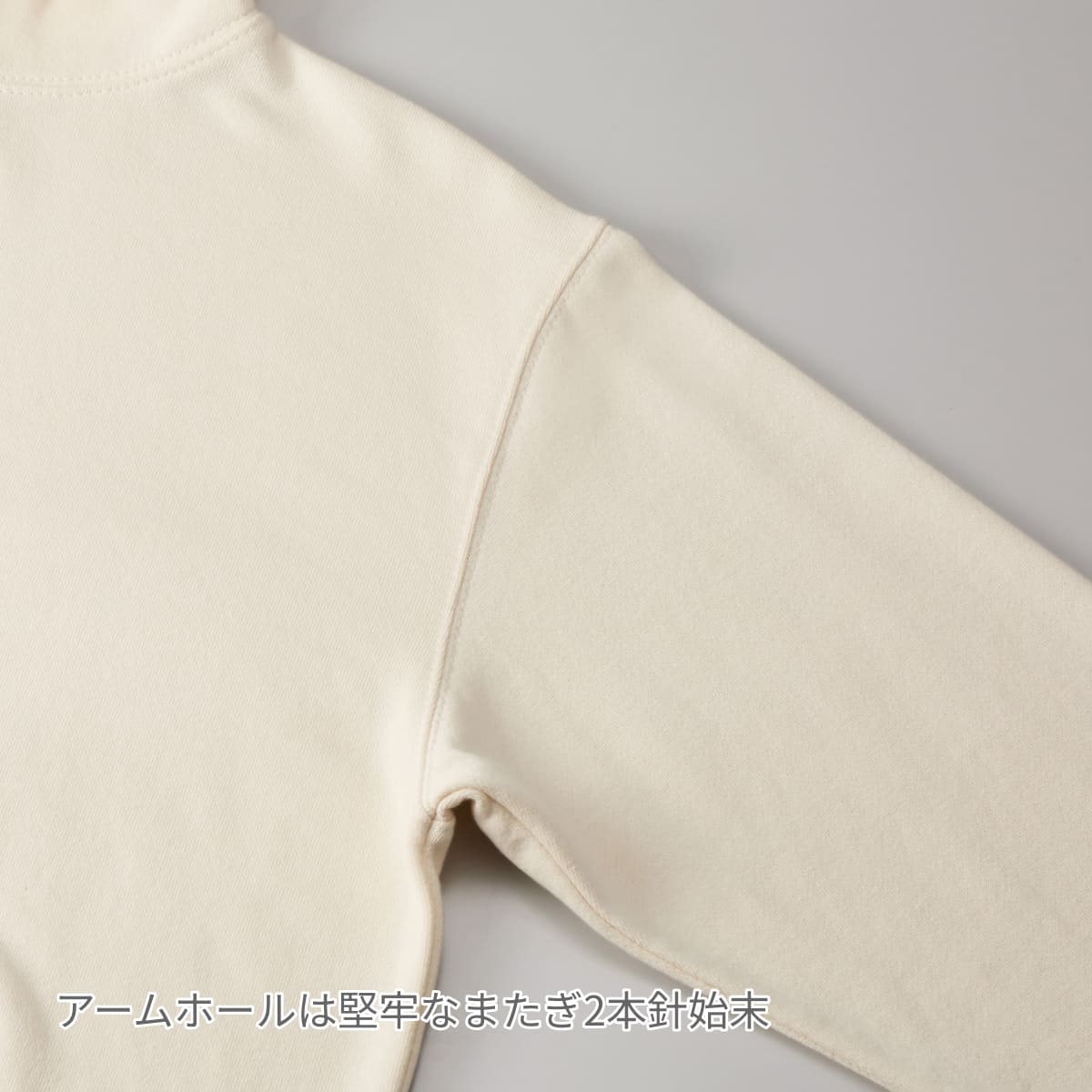 8.8オンス オーセンティック パイル スウェット プルオーバー パーカ（裏パイル） | メンズ | 1枚 | 5398-01 | ヴィンテージナチュラル