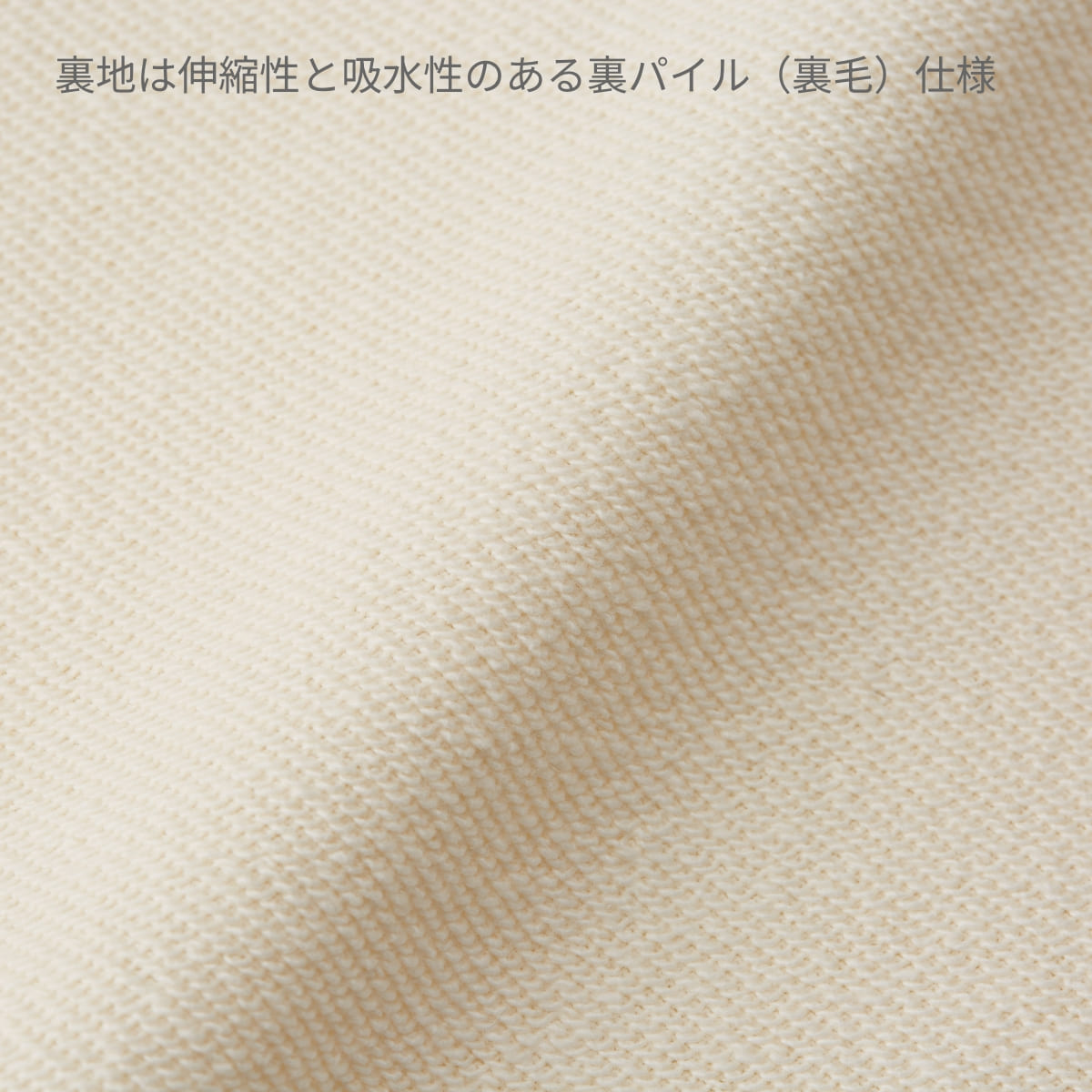 8.8オンス オーセンティック パイル スウェット プルオーバー パーカ（裏パイル） | メンズ | 1枚 | 5398-01 | ヴィンテージナチュラル